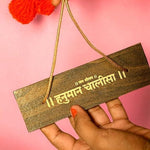 Load image into Gallery viewer, Wooden Hanuman Chalisa Book In Ancient Manuscript
